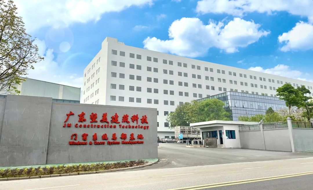 佛山電視臺【商道】走進堅美系統(tǒng)門窗|提速增效數(shù)智化，夯實核心競爭力